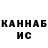 Amphetamine Розовый Abinash B
