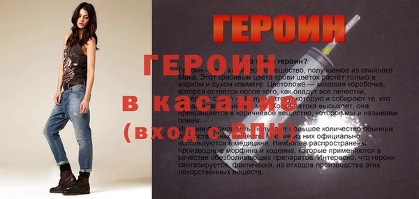 МДПВ Алексин