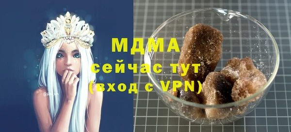 герыч Алексеевка