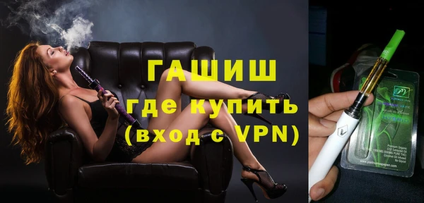 меф VHQ Алзамай