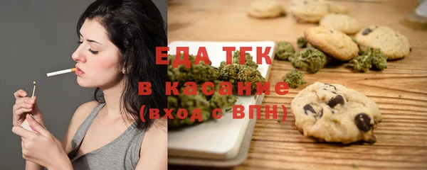 меф VHQ Алзамай