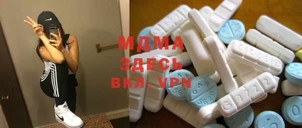 меф VHQ Алзамай