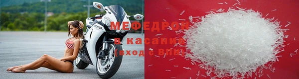 меф VHQ Алзамай