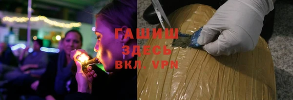 герыч Алексеевка