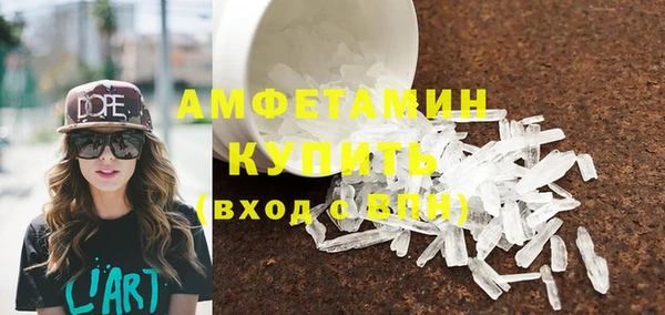 меф VHQ Алзамай