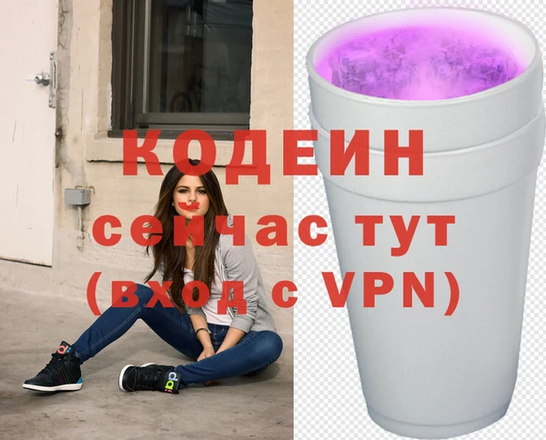 меф VHQ Алзамай