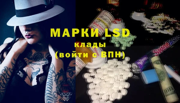 МДПВ Алексин