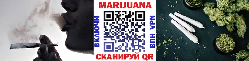 Бошки Шишки индика  Колпашево 